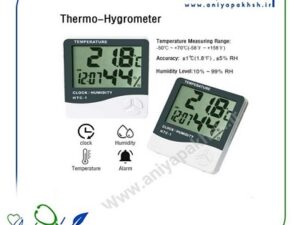 رطوبت سنج و دماسنج بدون سیم