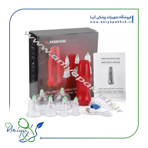 دستگاه بادکش برقی شارژی Xinaefeng 1