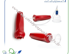 دستگاه بادکش برقی شارژی Xinaefeng