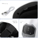 ماساژور مادون قرمز زانو KNEE MASSAGER