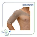 شانه بازوبند نئوپرن چیپسو