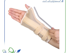 مچ شست بند آتل دار جدید چیپسو WA061 1