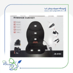 روکش و ماساژور صندلی 5 موتوره هیتر دار JB_616C2