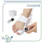 هالوکس درجه دار