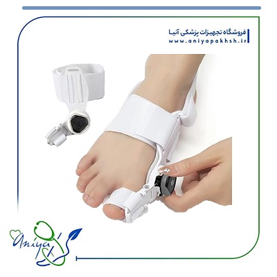 هالوکس درجه دار