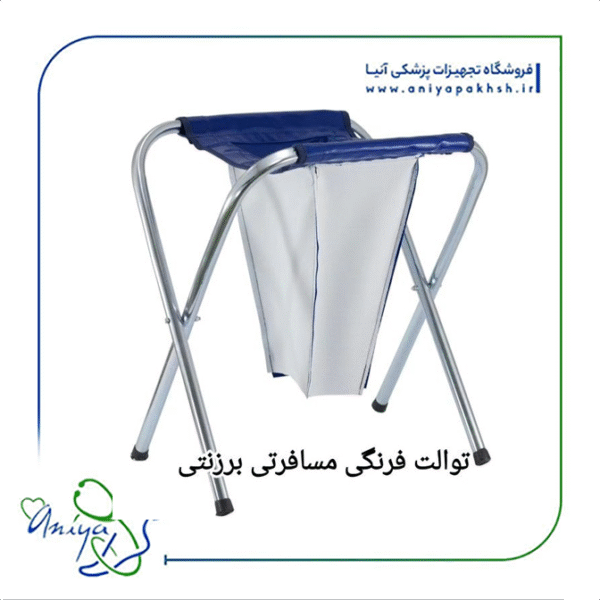 توالت صحرایی قیف دار 3
