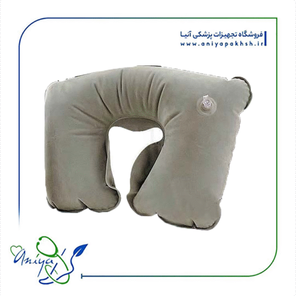 بالش بادی دور گردنی