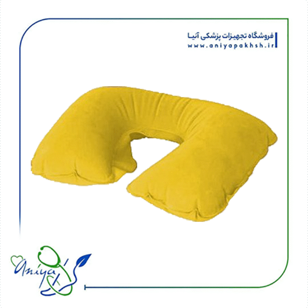 بالش بادی دور گردنی 3