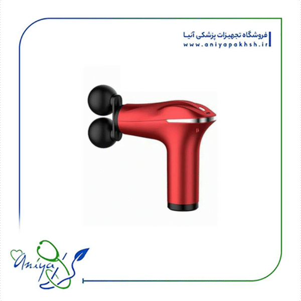 ماساژور تفنگی شارژی3