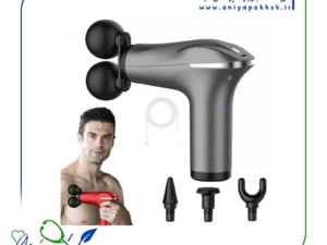 ماساژور تفنگی شارژی