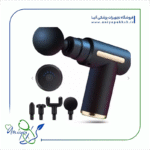 ماساژور تفنگی BLD-720