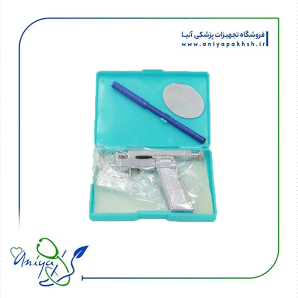 گوش سوراخ کن برجون 98-5990 - تصویر 2