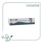 تقویم دارویی روزانه