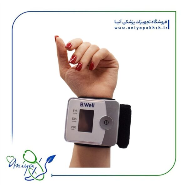 فشار سنج بی ول مچی دیجیتال پرو-39