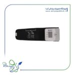فشار سنج دیجیتال مچی بی ول(B.Well PRO-39) - تصویر 3