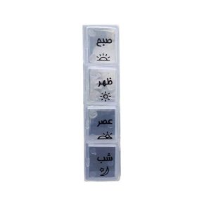 تقویم دارویی روزانه