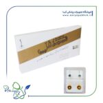 گوشواره کافل