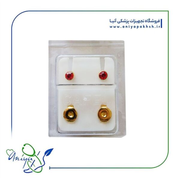 گوشواره کافل قرمز
