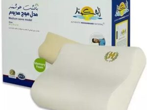 بالش طبی هوشمند مدل موج مدیوم