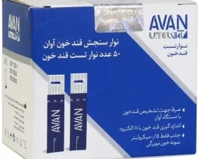 نوار تست قند خون آوان بسته 50 عددی