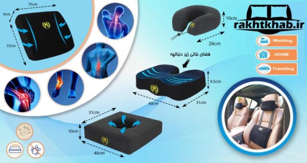بالش پشت کمری هوشمند مدل اداری